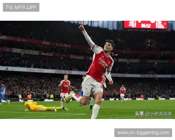 阿尔特塔率阿森纳稳步前行，赛季目标明确